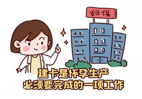 做到这几点能够有效避免胎儿脐带问题向更严重的趋势发展