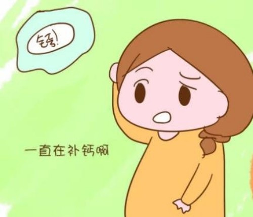 中医调理能生儿子吗？生男生女不能靠喝中药决定